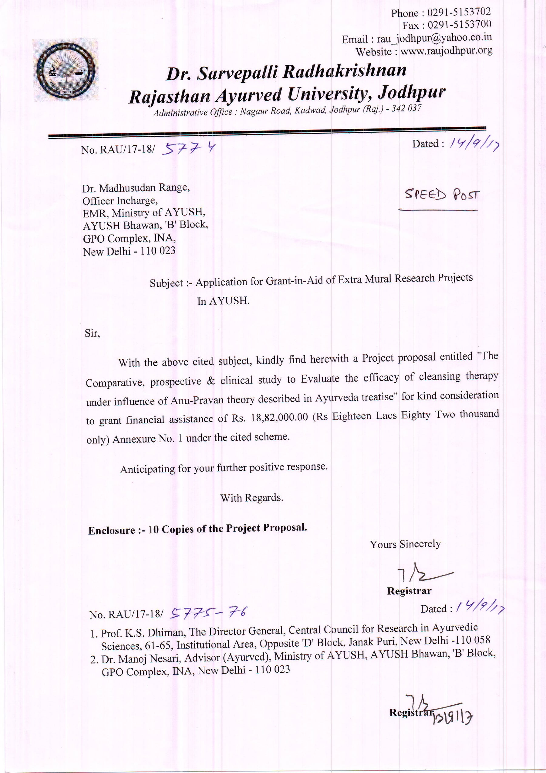 Covering letter submitted to the Ministry of AYUSH
