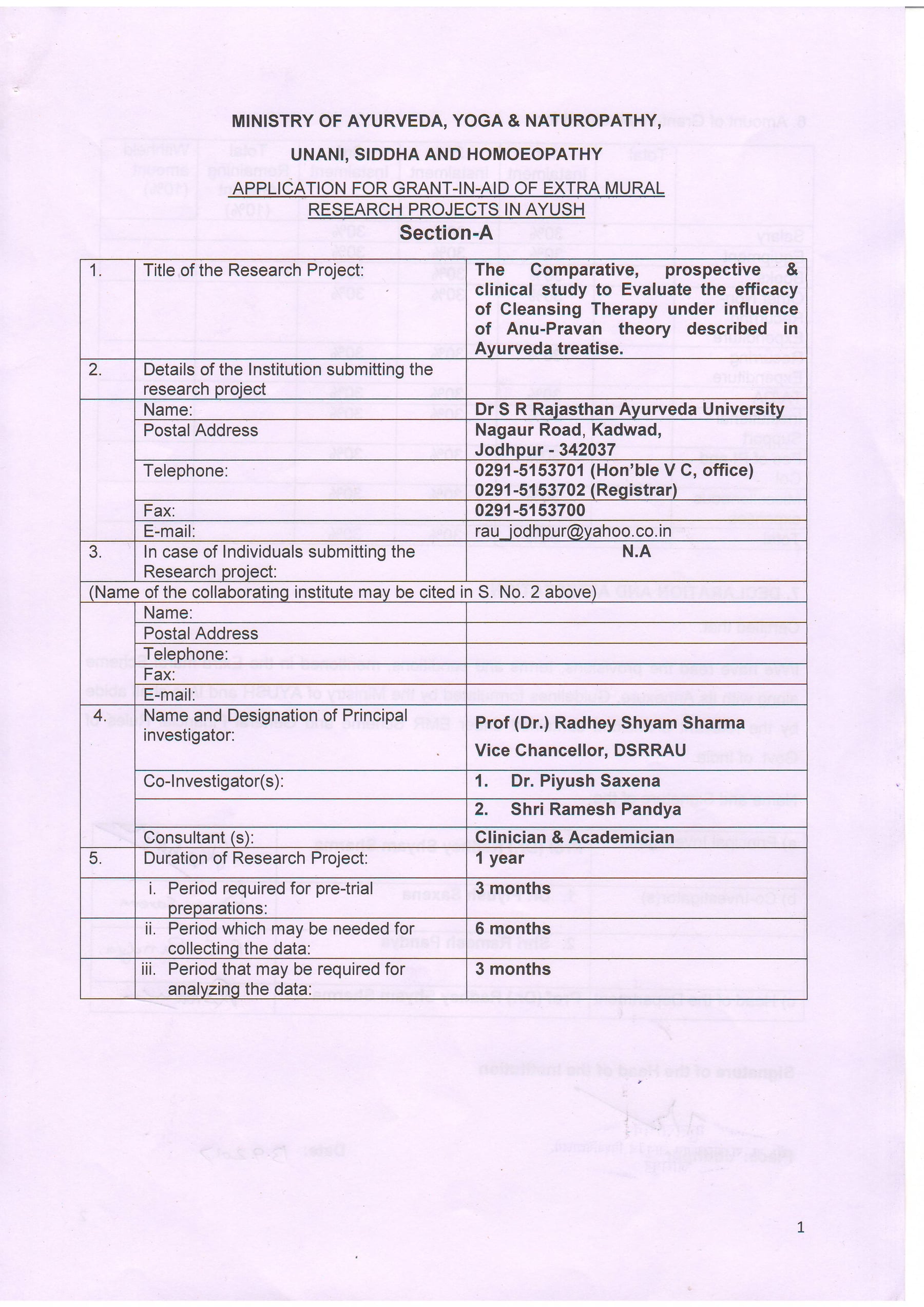 Application to the Ministry of AYUSH, page 1